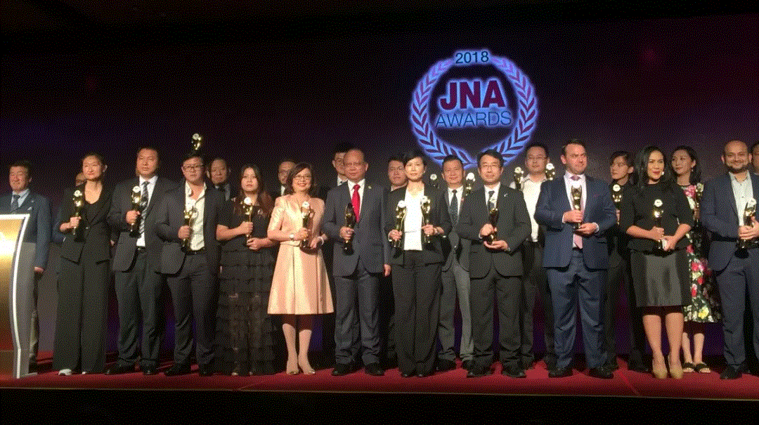 银川健伟在线阅读平台有限公司入围JNA2018年度杰出企业大奖